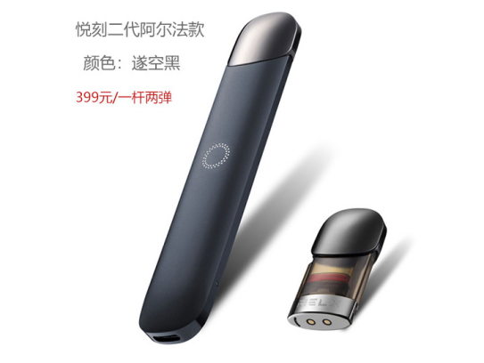 悦刻五代为何成为市场新宠？全面解析它比一代更受欢迎的深层原因